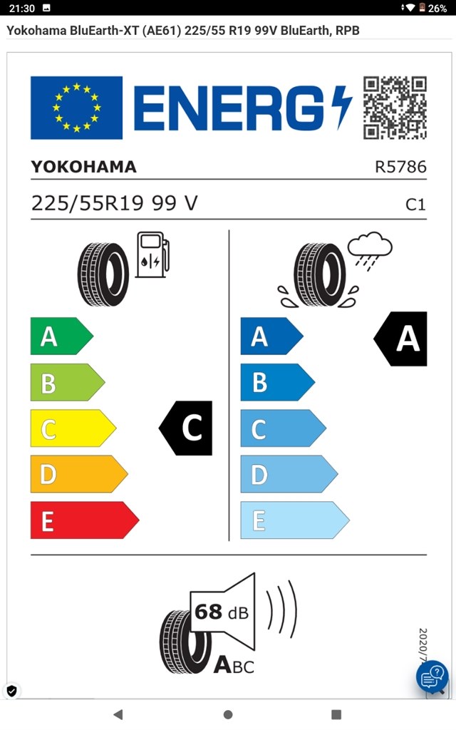 タイヤ交換』 マツダ CX-8 2017年モデル のクチコミ掲示板 - 価格.com