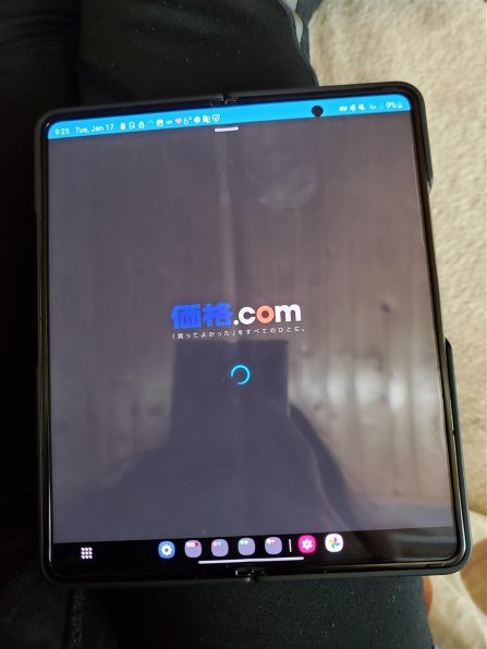 サムスン Galaxy Z Fold4 SCG16 au投稿画像・動画 - 価格.com