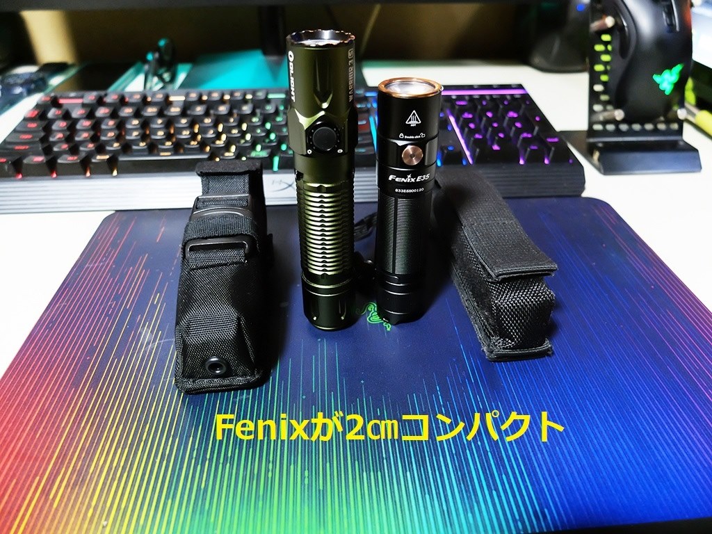LEDライトも様変わり最新 Fenix E35 V3 3000ルーメンをGet