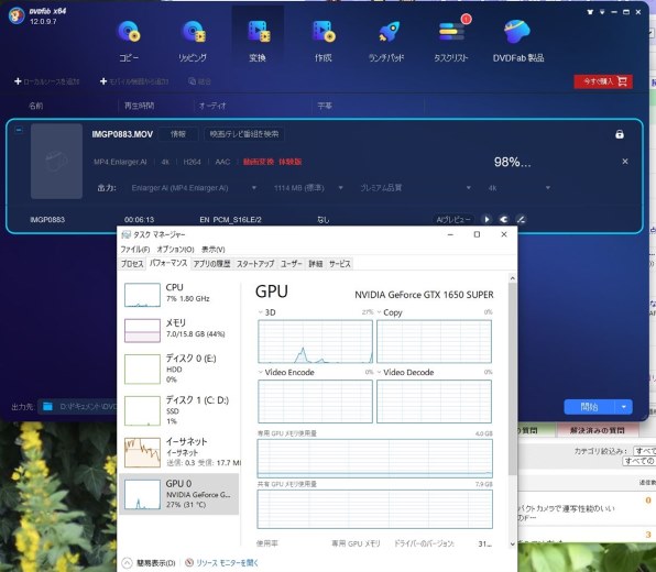 玄人志向 RD-RX7900XT-E20GB [PCIExp 20GB] 価格比較 - 価格.com