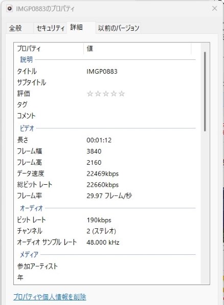 玄人志向  [  価格比較   価格