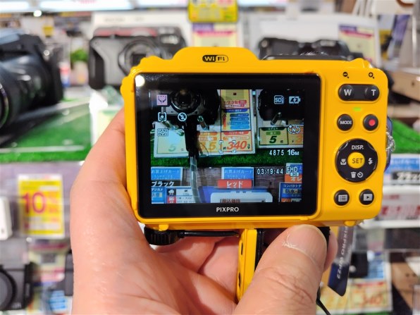 売り出し新作 Kodak PIXPRO デジタルカメラ イエロー WPZ2 - カメラ