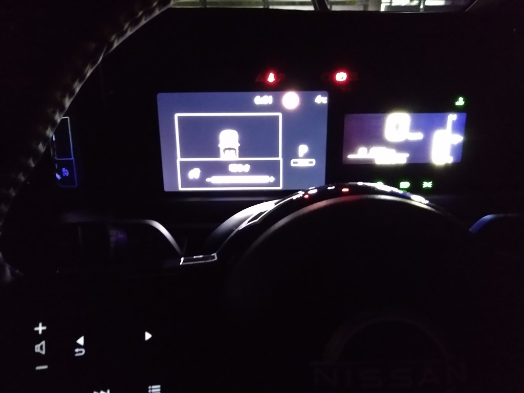 日産ノートE13メーカーオプションナビAIVIB13B0 喜ばしく