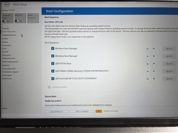 DELL Vostro 3710 (i3/8GB) 27型モニターセット Dell Vostroスモール フォーム ファクター | Dell 日本