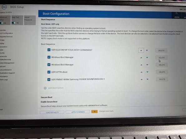 Dell Vostro 3710 スモールシャーシ Core i3 12100・8GBメモリ Dell Vostro 3710 スモールシャーシ Core i3 12100・8GBメモリ
