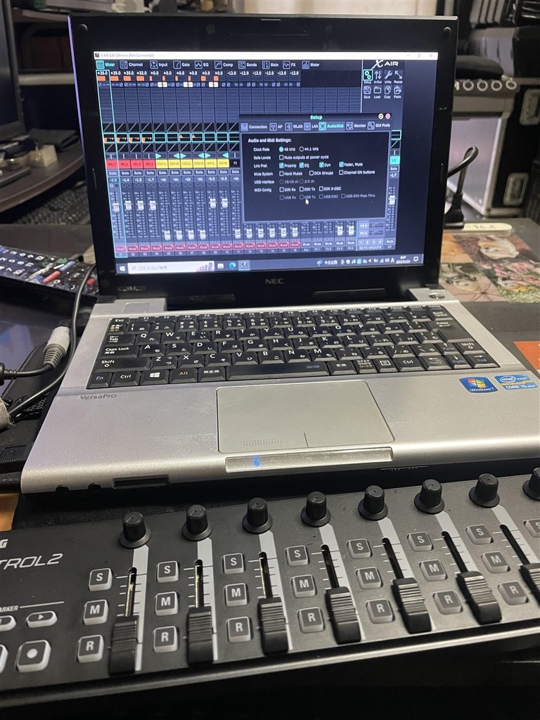 Behringer X-Air(XR16)との接続について』 KORG nanoKONTROL2
