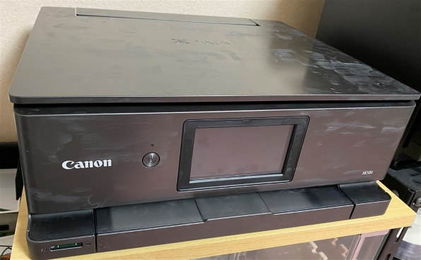 キヤノン Canon プリンター A4インクジェット複合機 PIXUS XK500 2022