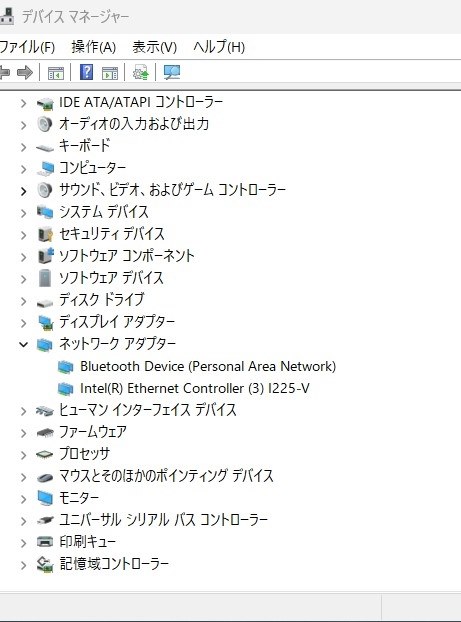 Wi-Fiが消え、Bluetoothも使えなくなりました』 Dell Inspiron 14 ...