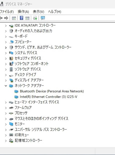 Dell Inspiron 14 Ryzen 7 5825U・16GBメモリ・512GB SSD・Windows 11