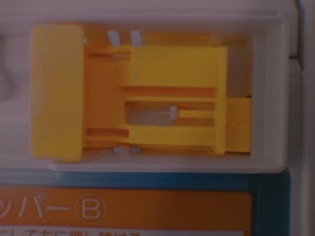 ダストボックス』 富士通ゼネラル ノクリア AS-Z562M2 のクチコミ