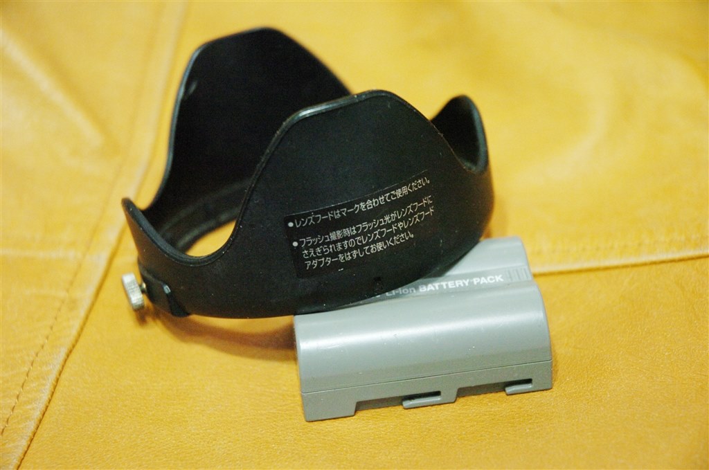 これってなんじゃろう？』 クチコミ掲示板 - 価格.com