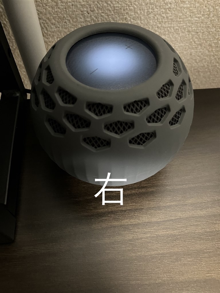 ステータスランプについて』 Apple HomePod mini のクチコミ掲示板