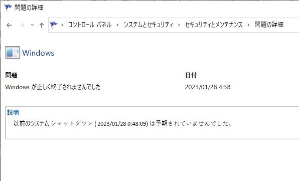 Windows11日本語版ソフト 51sCF26v3vL._UF350,350_QL50_.jpg