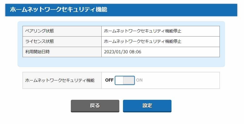 ☆ak☆ (他の方には発送できません) Linkalho使っても動かないゲームをなんとかする[2155-8007]他