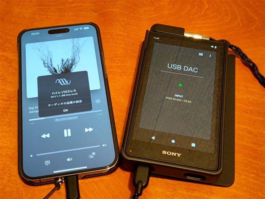 スマホ(iphone)からUSB-DAC機能は使える？』 SONY NW-ZX707 [64GB ブラック] のクチコミ掲示板 - 価格.com