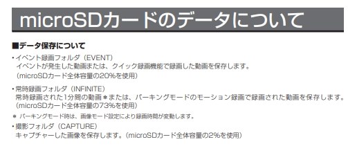 セルスター CS-91FH 価格比較 - 価格.com