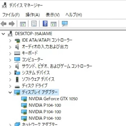 新品tb250 と同じくpro TB350btc pro  8カードCPUセット MSI、最新のAMD Ryzen™ 9000シリーズプロセッサー対応のB850