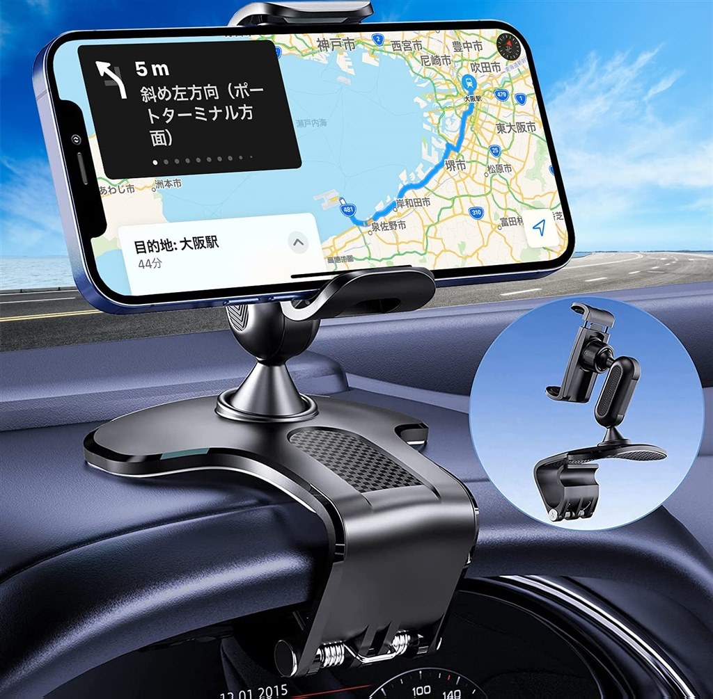スマートフォンホルダー どこにどれをつけますか ホンダ ステップワゴン スパーダ の