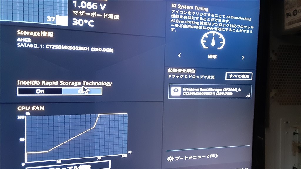 【希少】Getac B300(BIOS起動しました) bios起動しません』 ASUS TUF GAMING B660M-PLUS D4 のクチコミ