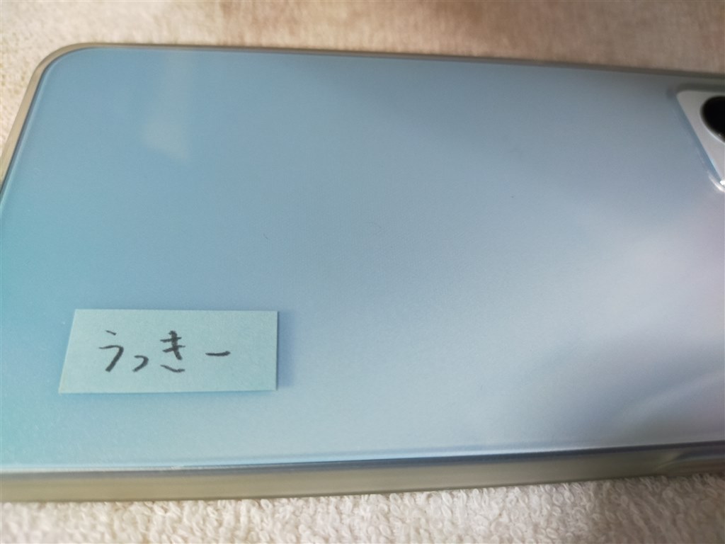 OPPO Reno7 A 128GB SIMフリー　背面剥がれ 背面のOPPOのロゴマークって消せますか？』 OPPO OPPO Reno7 A SIM