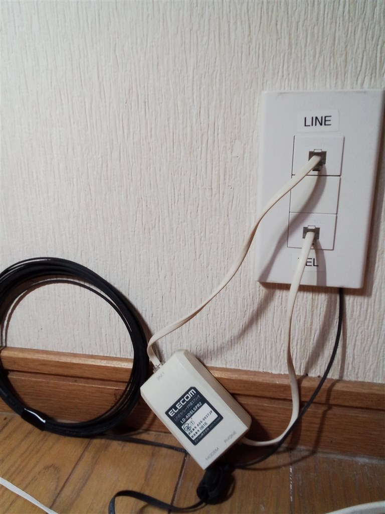 初めての光回線。NURO、なぜ光アウトレットでなくローゼット