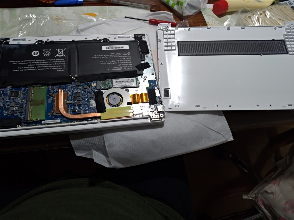 TSUKUMO N1542J510E/SP1 ノートPC SSD追加 液晶難あり - ノートPC