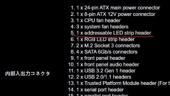Safariで「以下のページは制限されているのでブラウズできません