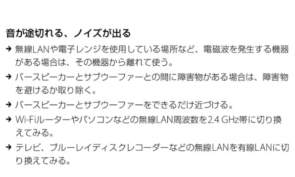 SONY HT-ST9 価格比較 - 価格.com SONY HT-ST9 価格比較 - 価格.com