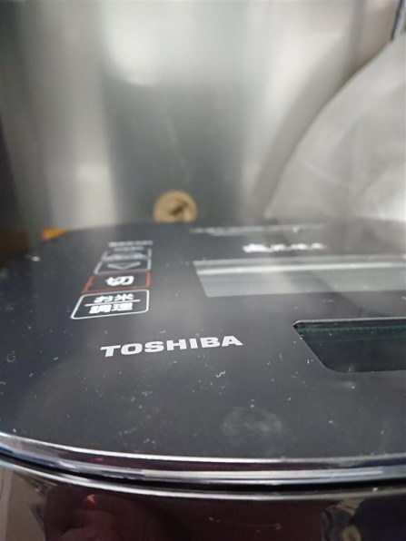 TOSHIBA 真空圧力IH炊飯器 RC-10VSR ホワイト ヨドバシ.com - 東芝 TOSHIBA 真空IH炊飯器 炎匠炊き 鍛造かまど銅釜