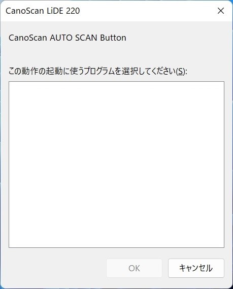 CANON CanoScan LiDE 220 CSLIDE220 価格比較 - 価格.com