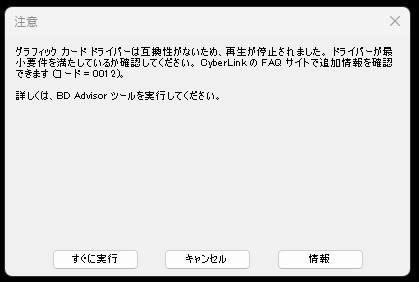 ASUS PRIME H670-PLUS D4投稿画像・動画 - 価格.com