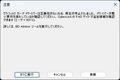 ASUS PRIME H670-PLUS D4投稿画像・動画 - 価格.com