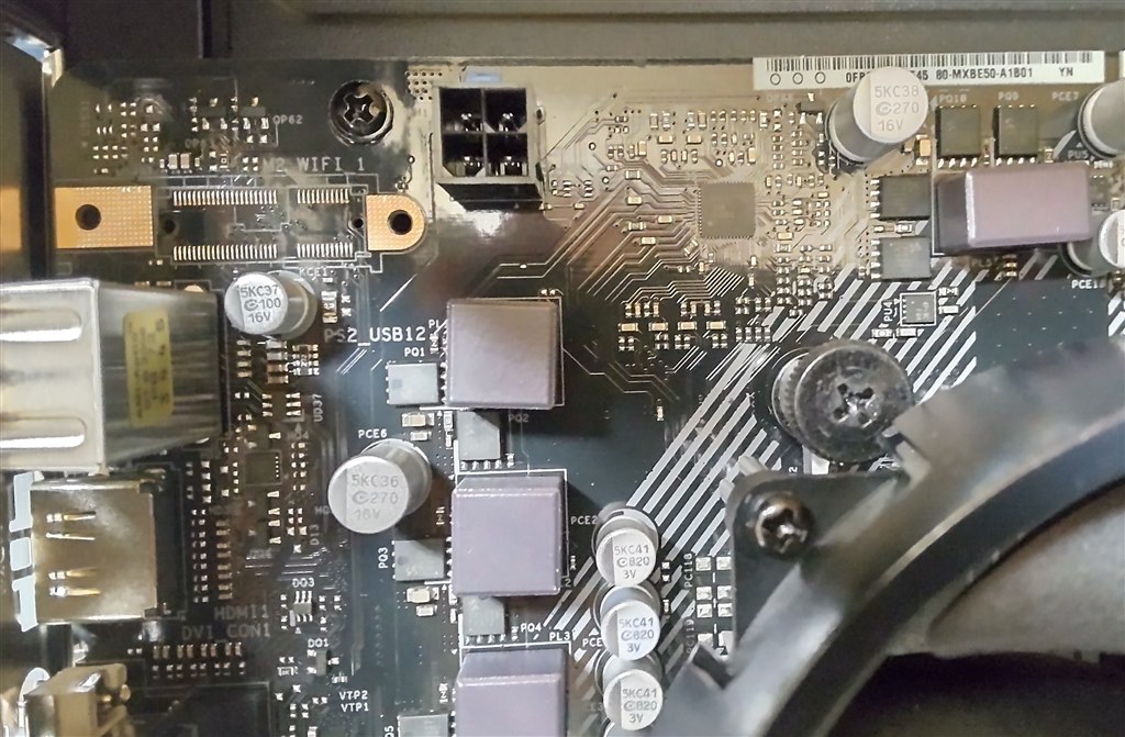 『電源に4ピンコードが無い』 ASRock A520M-HDV のクチコミ掲示板
