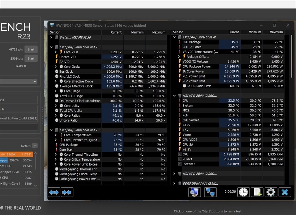 ミドルタワーで使えるのか、このCPU?』 インテル Core i9 13900K ミドルタワーで使えるのか、このCPU?』 インテル Core i9 13900K