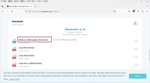 ASRock Z690 Steel Legend WiFi 6E投稿画像・動画 (掲示板) - 価格.com