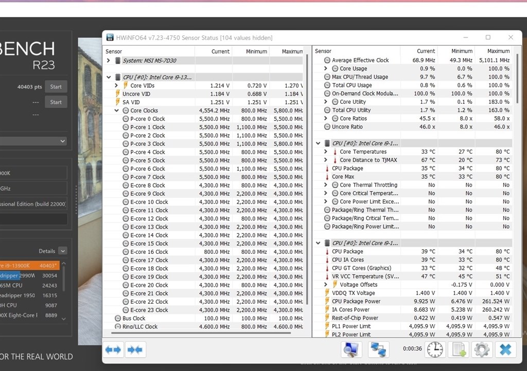 このCPU、マザーボードは何が良いですか？』 インテル Core i7 13700K