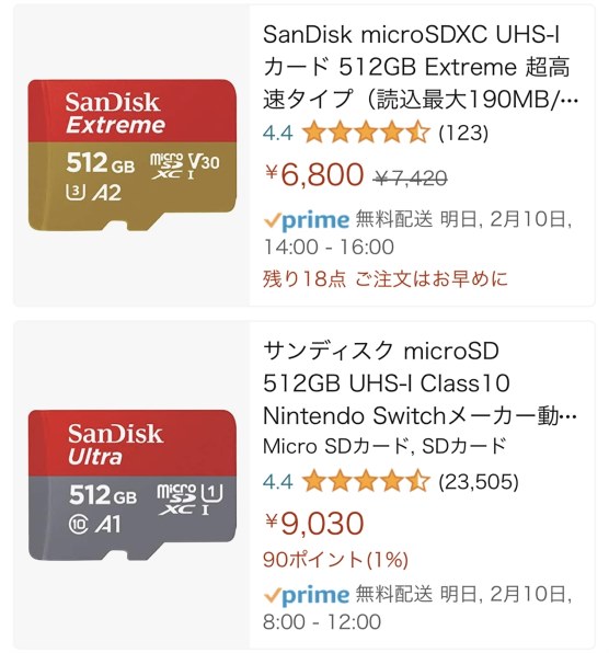 Sony ウォークマン NW-A36 128GB microSDカード付き Sony ウォークマン NW-A36 128GB microSDカード付き Sony