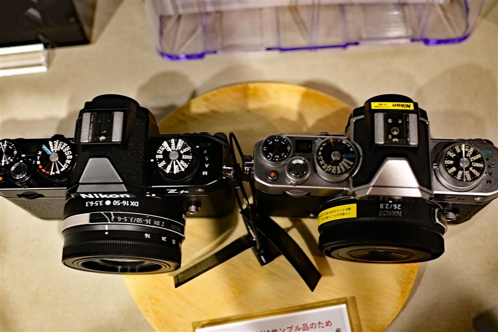 ニコン Z fcのブラックモデル、日本でも3月発売』 ニコン Z fc ニコン Z fcのブラックモデル、日本でも3月発売』 ニコン Z fc