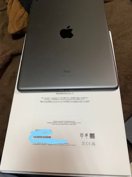 Apple iPad 10.2インチ 第9世代 Wi-Fi 64GB 2021年秋モデル MK2K3J/A