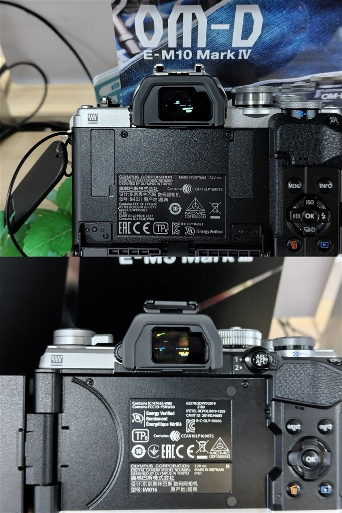 即*T様 OM SYSTEM OM-5 (7月6日まで出品) 即*T様 OM SYSTEM OM-5 (7月6日まで出品) 即*