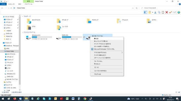 富士通 FMV LIFEBOOK AH77/W FMVA77WR [ガーネットレッド] 価格比較