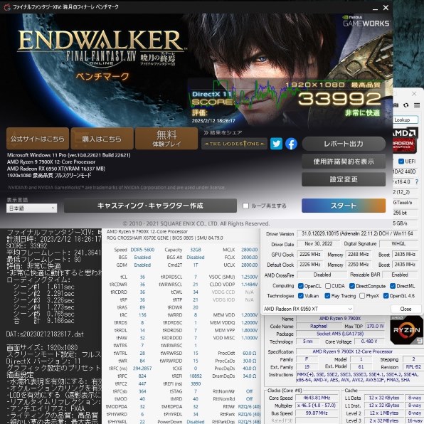 くページ Sapphire Radeon RX 7900 GRE Pulse Review - Circuit Board Analysis