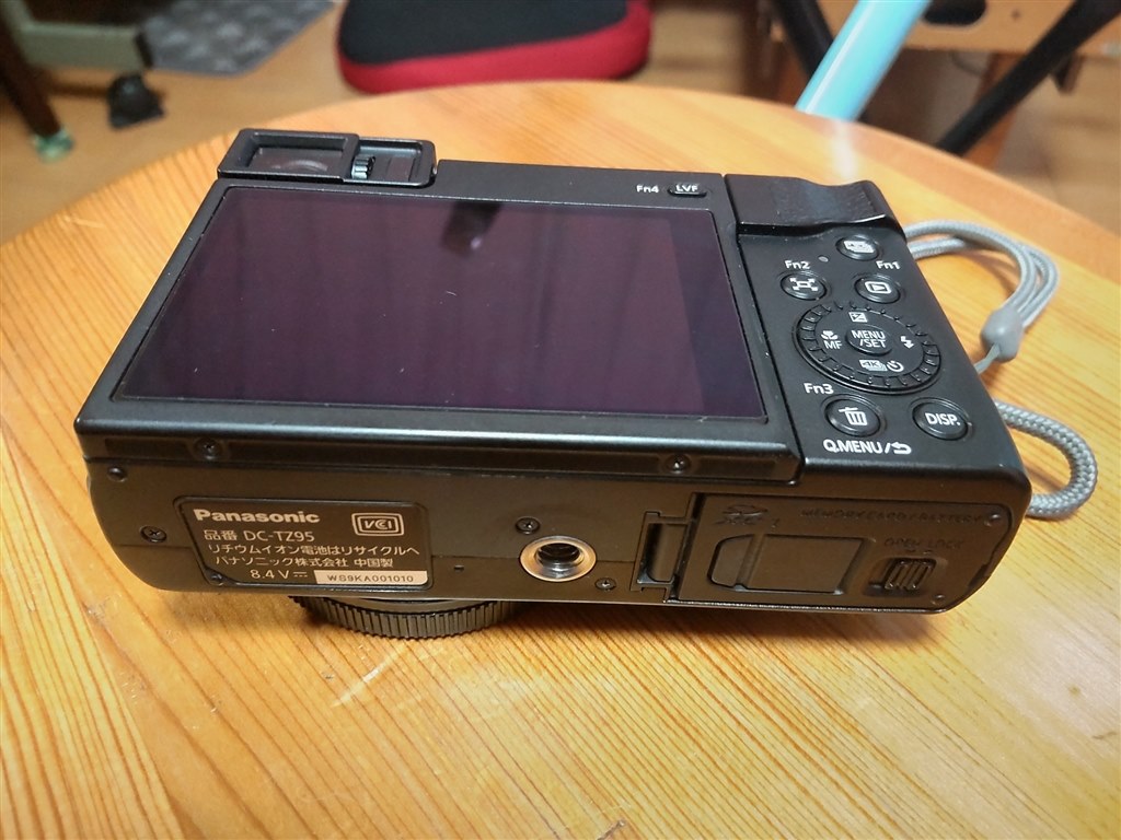 詳しい方教えてください。zoomについて。』 パナソニック LUMIX 詳しい方教えてください。zoomについて。』 パナソニック LUMIX