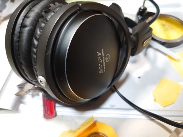 【美品】　audio-technica/オーディオテクニカ　ATH-A900X
