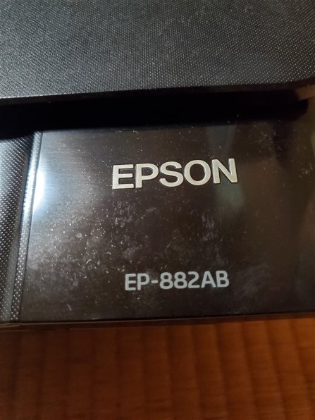 EPSON カラリオ EP-882AW [ホワイト] 価格比較 - 価格.com