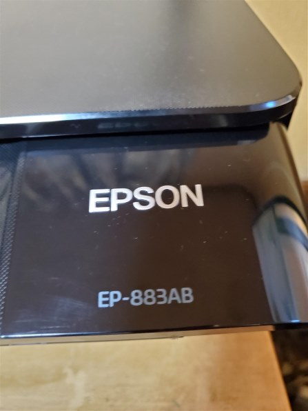 PC/タブレット PC周辺機器 EPSON カラリオ EP-882AW [ホワイト] 価格比較 - 価格.com