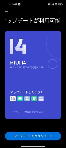 Xiaomi Mi 11 Lite 5Gのクチコミ - 価格.com