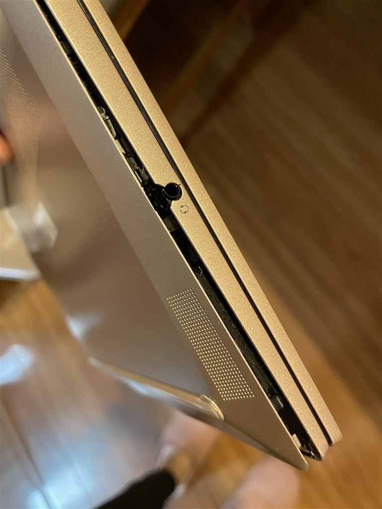 マザーボードの故障について』 HP Pavilion Aero Laptop 13-be1000