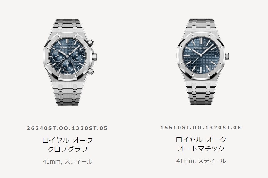 次の候補』 ロレックス サブマリーナーデイト 126610LV [オイスター