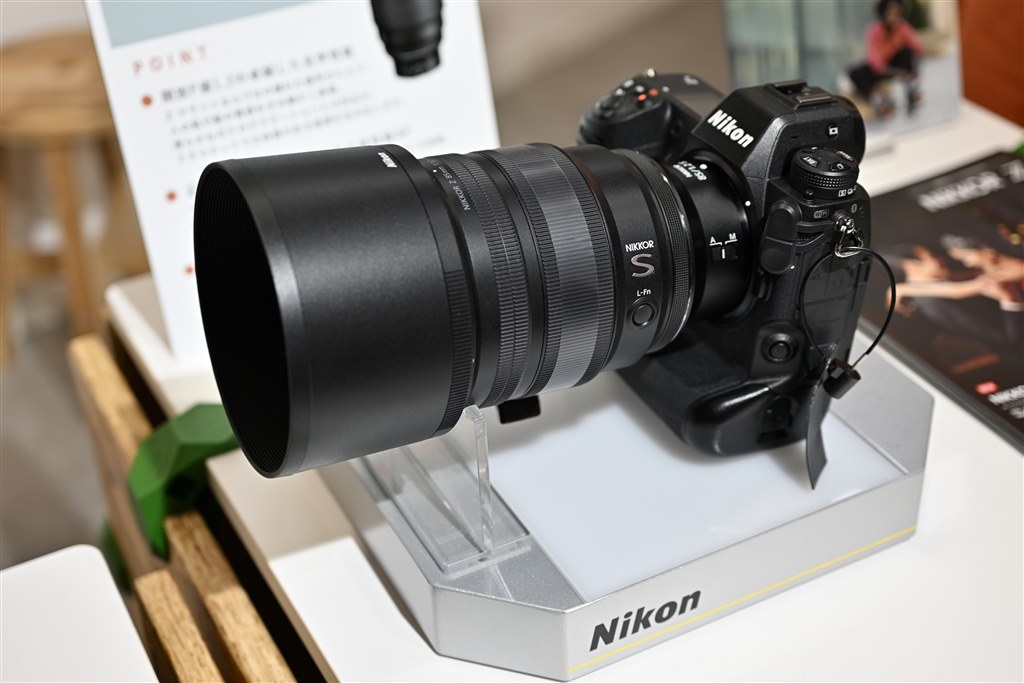 出ましたね』 ニコン NIKKOR Z 85mm f/1.2 S のクチコミ掲示板 - 価格.com